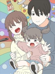 王者天下 漫画